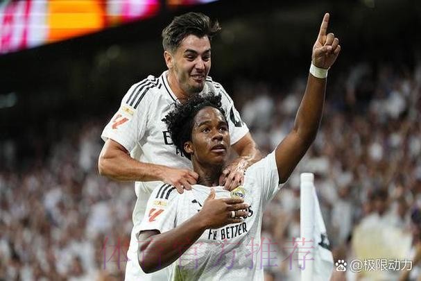 戴维斯不优先考虑皇马 愿与其他俱乐部对话 戴维斯不优先考虑皇马 愿与其他俱乐部对话